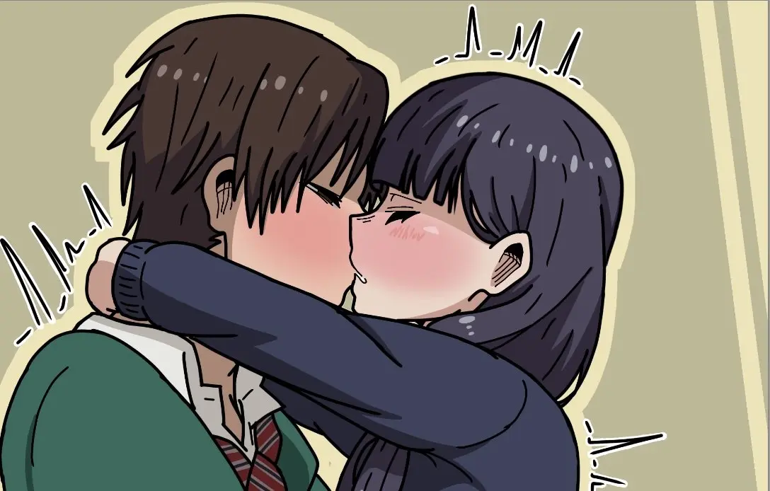 El romance entre Misuzu y Jun capítulo 1 página 53