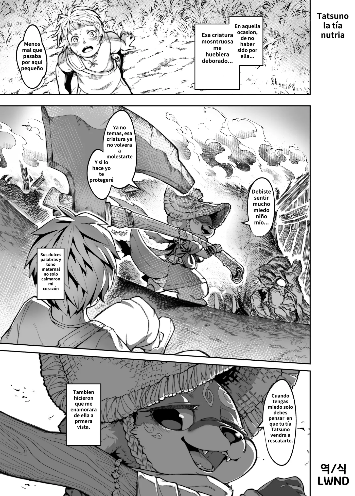Tamanosuke: Aportaciones pasadas del manga sobre la nutria Tatsuno-obachan capítulo 1 página 1