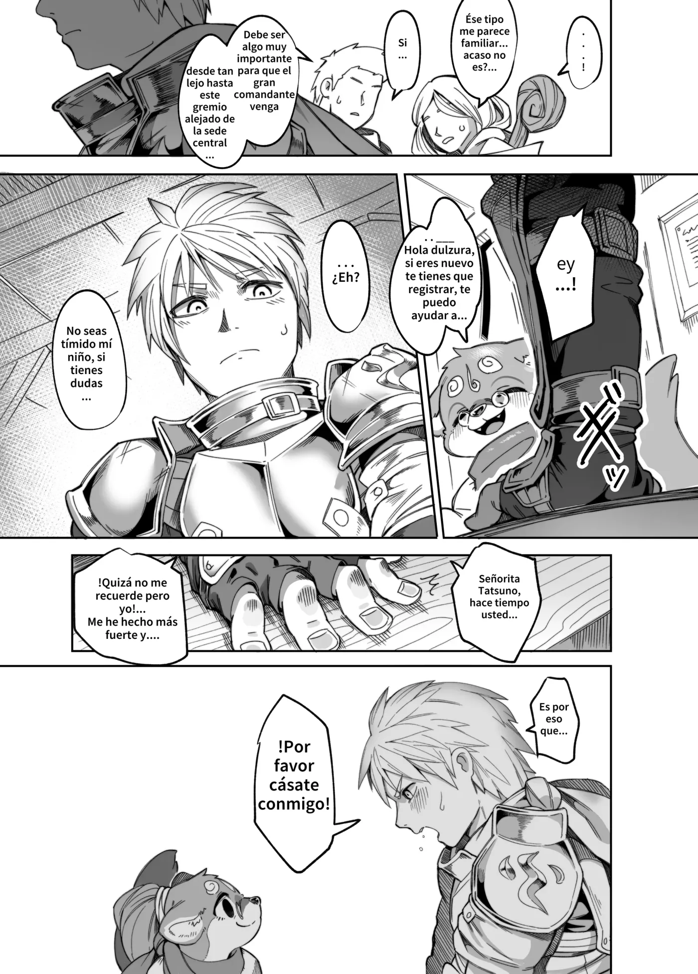 Tamanosuke: Aportaciones pasadas del manga sobre la nutria Tatsuno-obachan capítulo 1 página 3