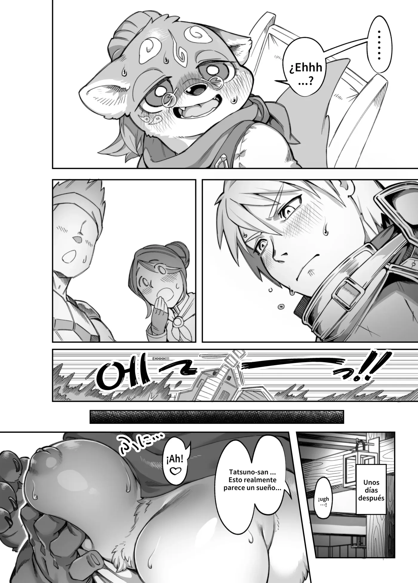 Tamanosuke: Aportaciones pasadas del manga sobre la nutria Tatsuno-obachan capítulo 1 página 4