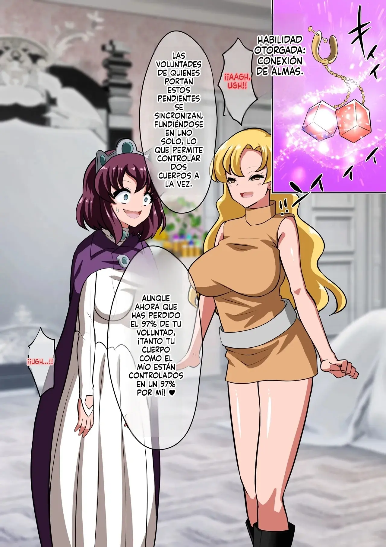 Henrietta Botsuraku (Zero no Tsukaima)(发财个人ai汉化) capítulo 1 página 18