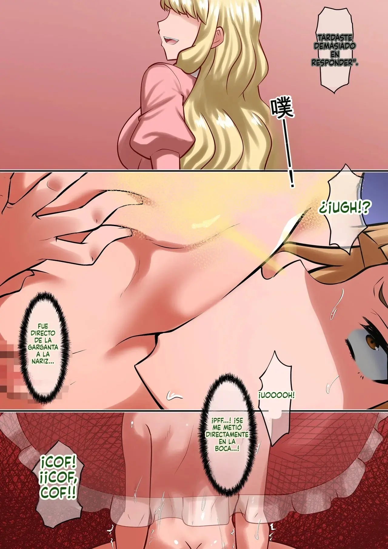 Henrietta Botsuraku (Zero no Tsukaima)(发财个人ai汉化) capítulo 1 página 113