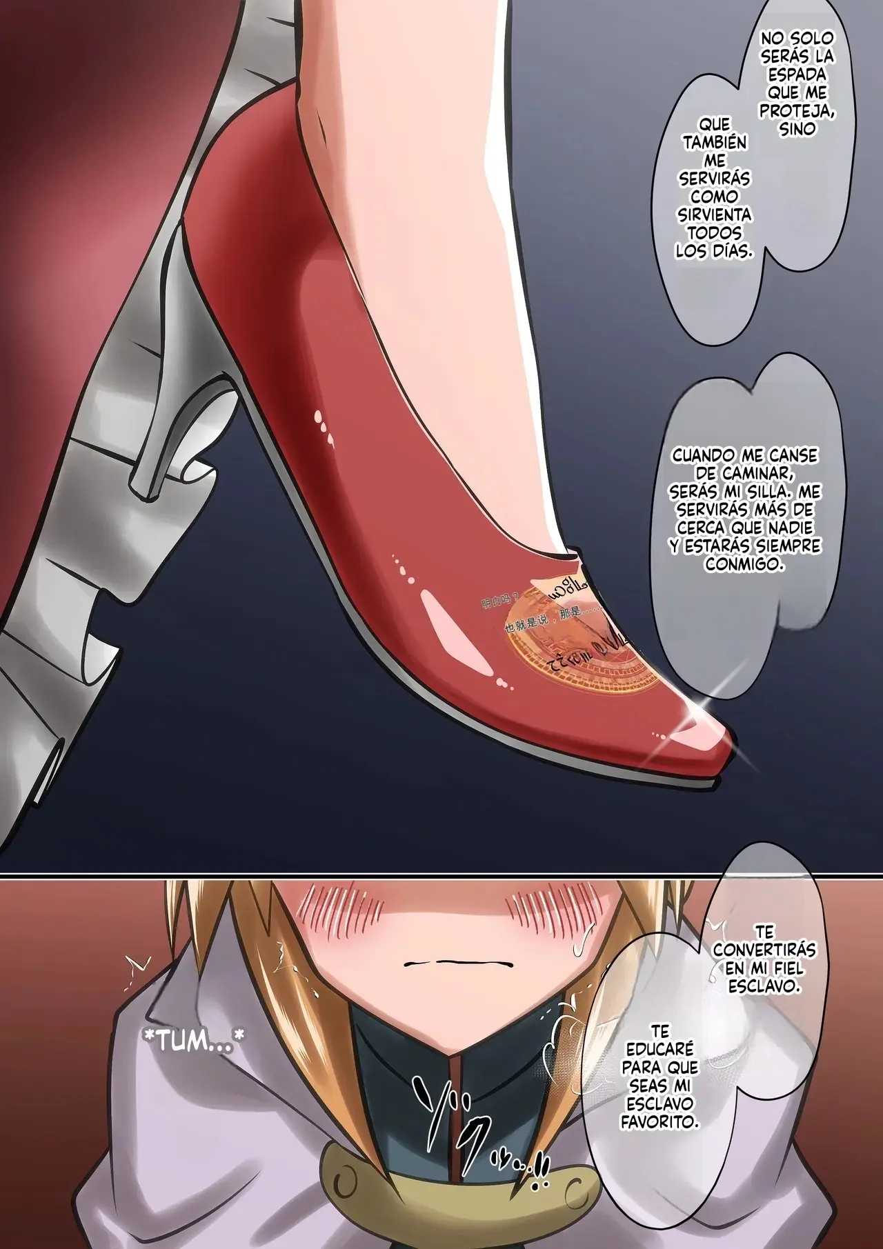 Henrietta Botsuraku (Zero no Tsukaima)(发财个人ai汉化) capítulo 1 página 154