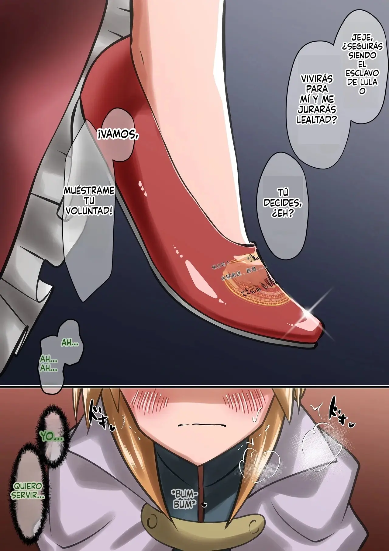 Henrietta Botsuraku (Zero no Tsukaima)(发财个人ai汉化) capítulo 1 página 155