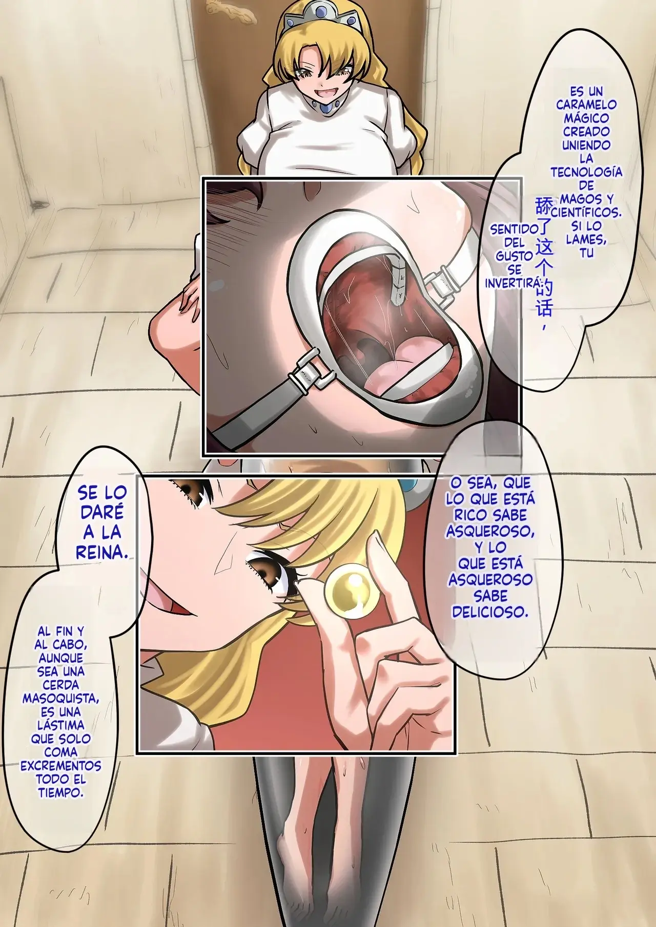 Henrietta Botsuraku (Zero no Tsukaima)(发财个人ai汉化) capítulo 1 página 179