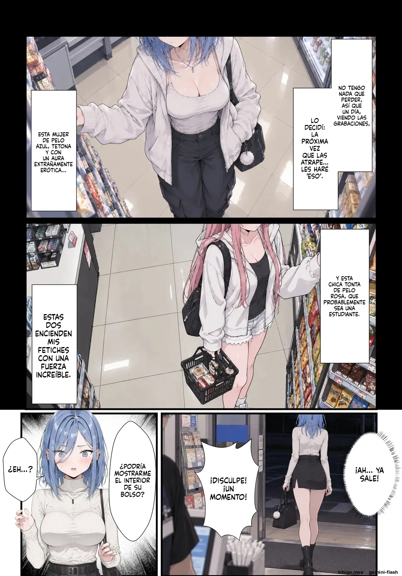 Konbini tenchou no ore, manbiki gyaru ni naka dashi kyouyou shitara ninpu nisase chatta (Spanish) MTL capítulo 1 página 3