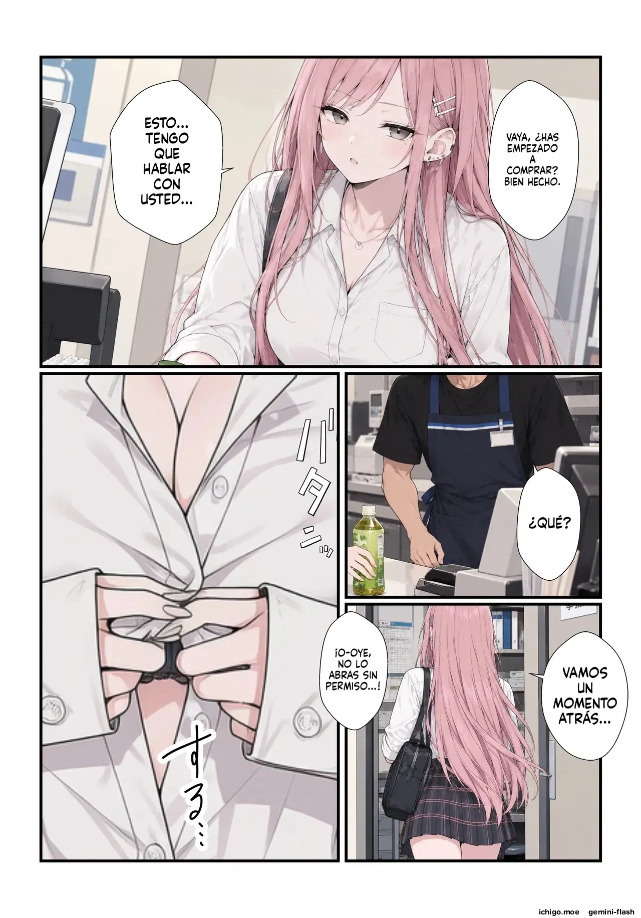 Konbini tenchou no ore, manbiki gyaru ni naka dashi kyouyou shitara ninpu nisase chatta (Spanish) MTL capítulo 1 página 42