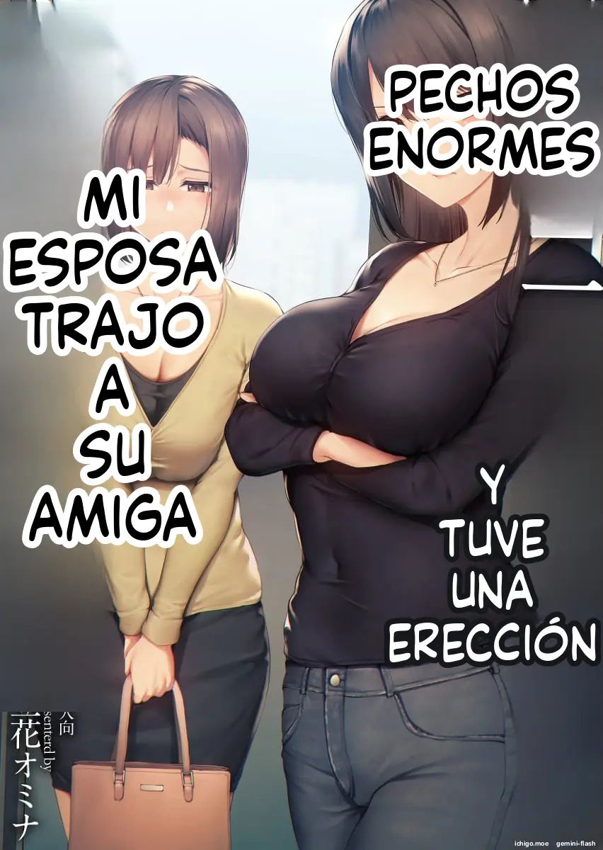 Kyonyuu ga 2-ri inai to bokki shinai otto no tame ni tomodachi o tsurete kita tsuma (Spanish) MTL capítulo 1 página 1