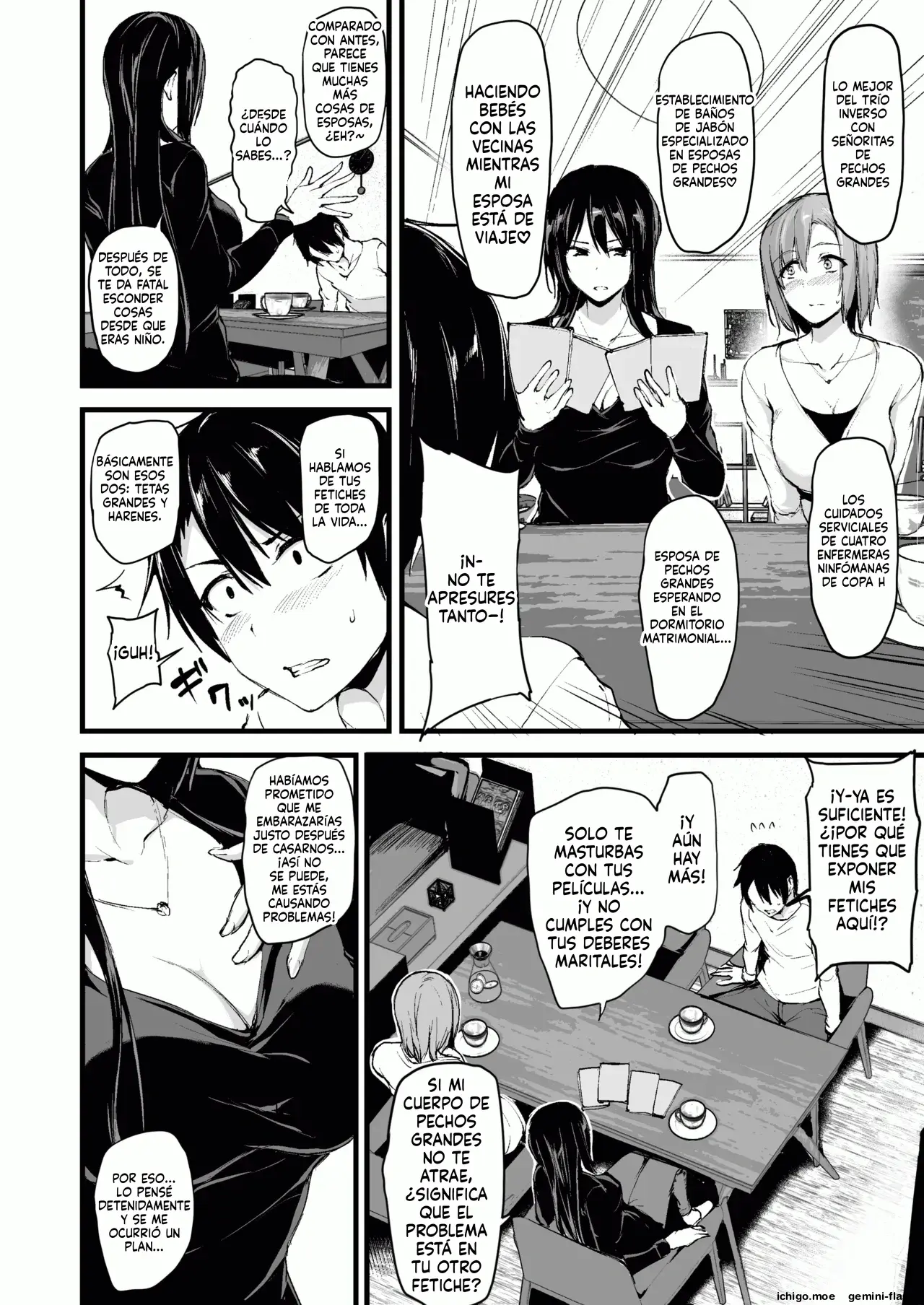 Kyonyuu ga 2-ri inai to bokki shinai otto no tame ni tomodachi o tsurete kita tsuma (Spanish) MTL capítulo 1 página 5