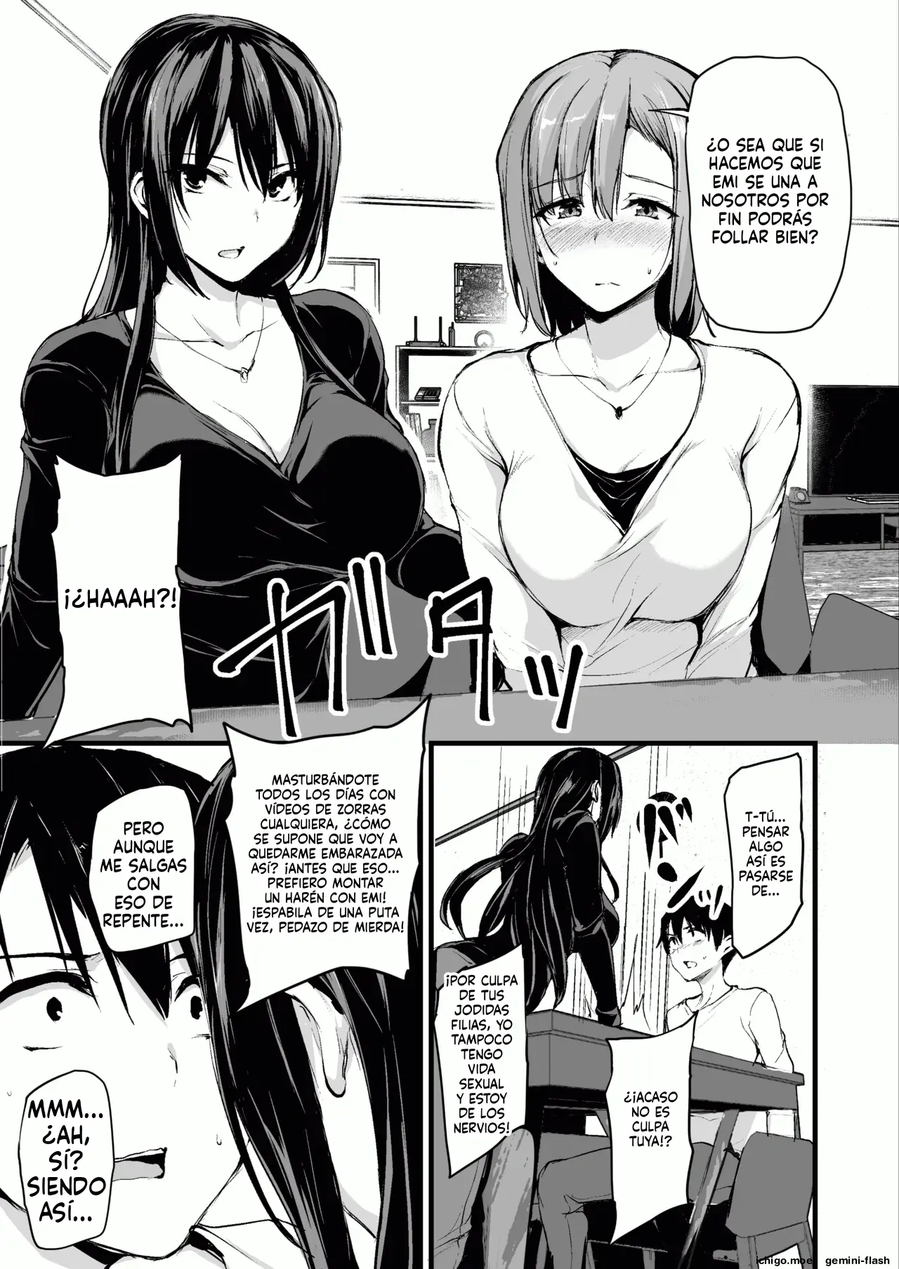 Kyonyuu ga 2-ri inai to bokki shinai otto no tame ni tomodachi o tsurete kita tsuma (Spanish) MTL capítulo 1 página 6
