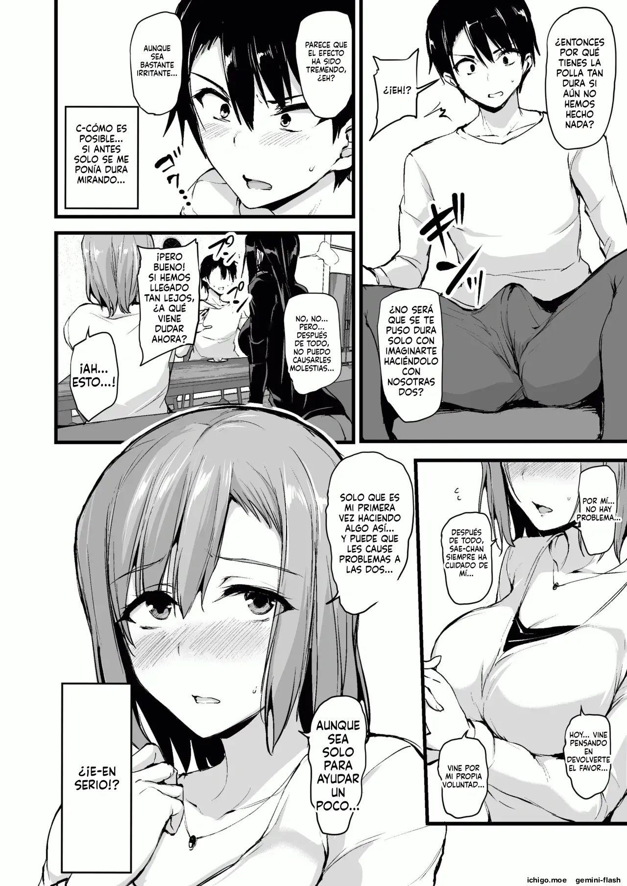 Kyonyuu ga 2-ri inai to bokki shinai otto no tame ni tomodachi o tsurete kita tsuma (Spanish) MTL capítulo 1 página 7