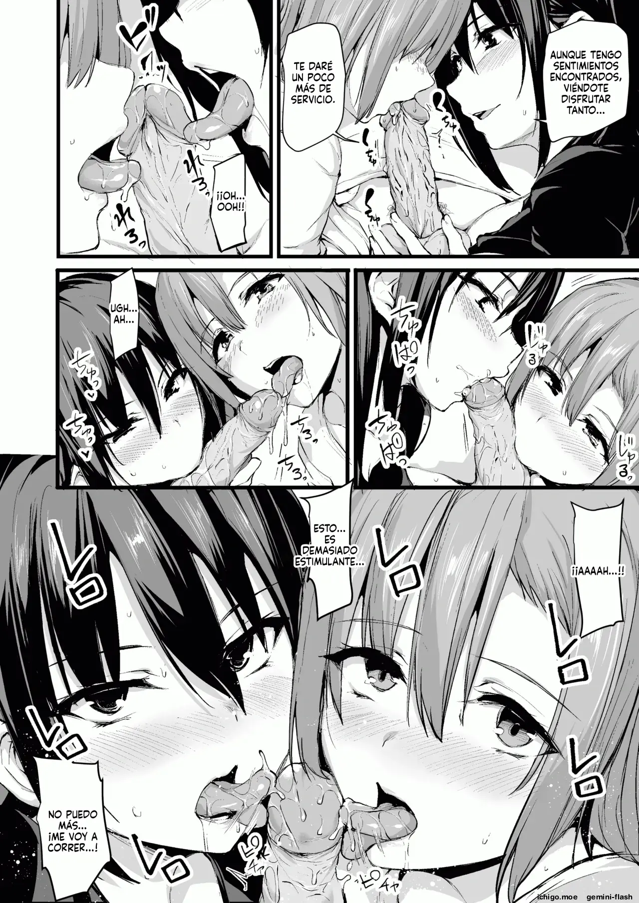 Kyonyuu ga 2-ri inai to bokki shinai otto no tame ni tomodachi o tsurete kita tsuma (Spanish) MTL capítulo 1 página 15