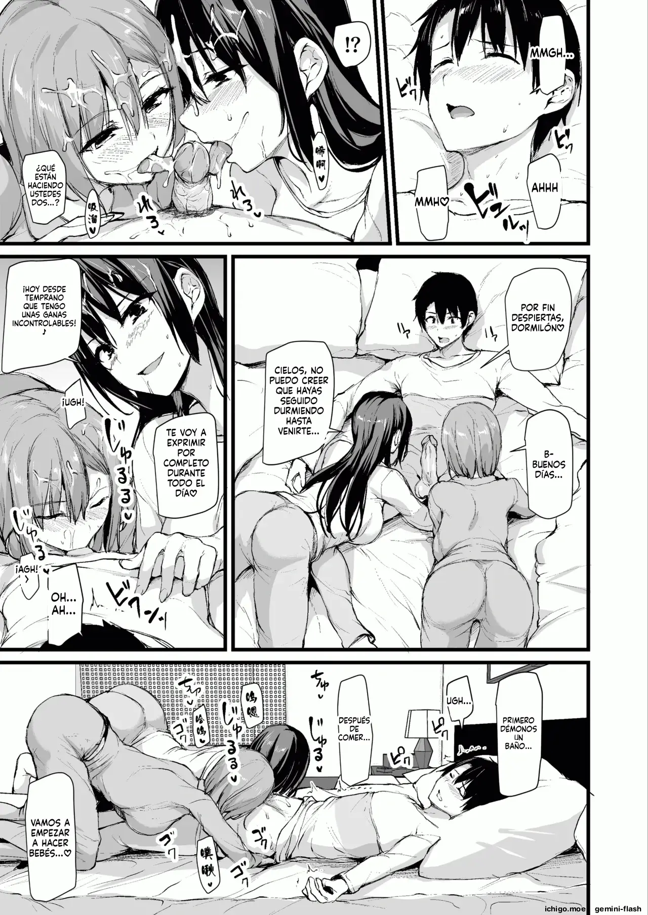 Kyonyuu ga 2-ri inai to bokki shinai otto no tame ni tomodachi o tsurete kita tsuma (Spanish) MTL capítulo 1 página 44
