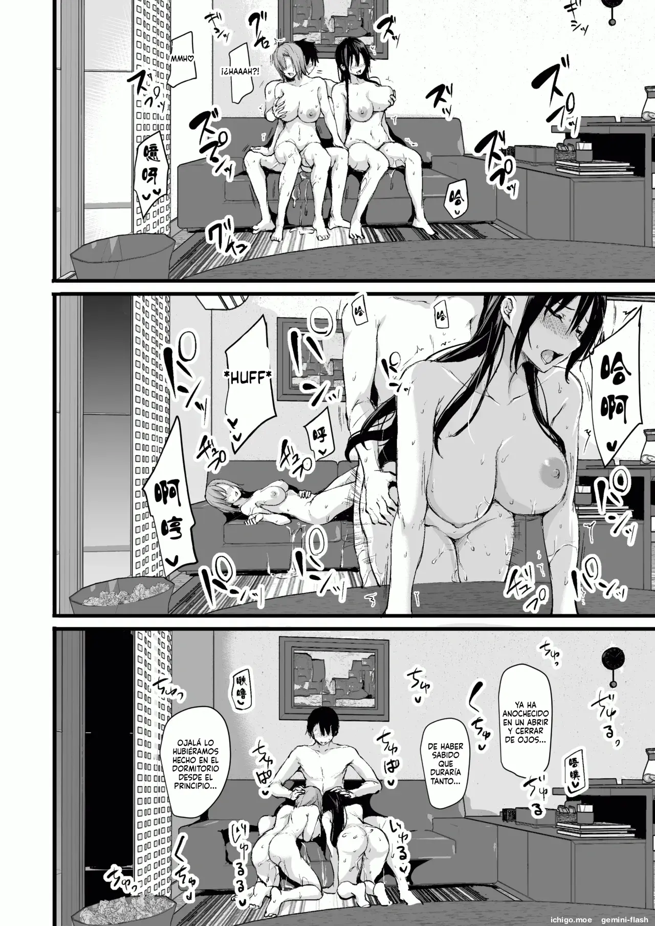 Kyonyuu ga 2-ri inai to bokki shinai otto no tame ni tomodachi o tsurete kita tsuma (Spanish) MTL capítulo 1 página 47