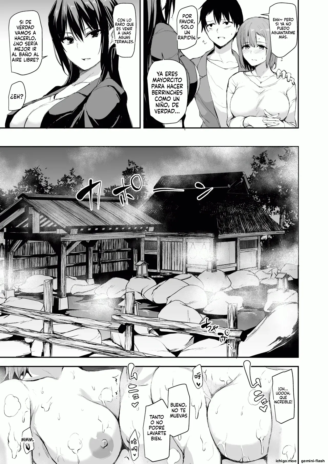 Kyonyuu ga 2-ri inai to bokki shinai otto no tame ni tomodachi o tsurete kita tsuma (Spanish) MTL capítulo 1 página 72