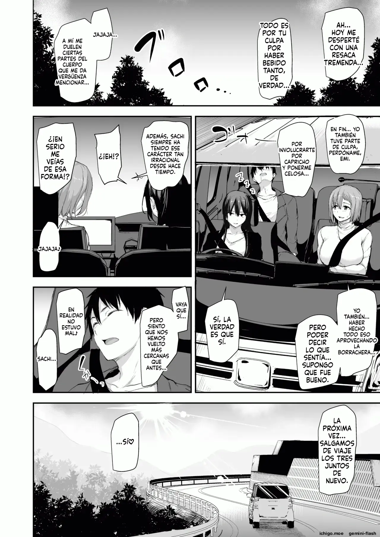 Kyonyuu ga 2-ri inai to bokki shinai otto no tame ni tomodachi o tsurete kita tsuma (Spanish) MTL capítulo 1 página 119