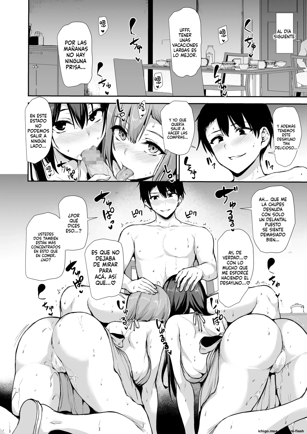 Kyonyuu ga 2-ri inai to bokki shinai otto no tame ni tomodachi o tsurete kita tsuma (Spanish) MTL capítulo 1 página 165