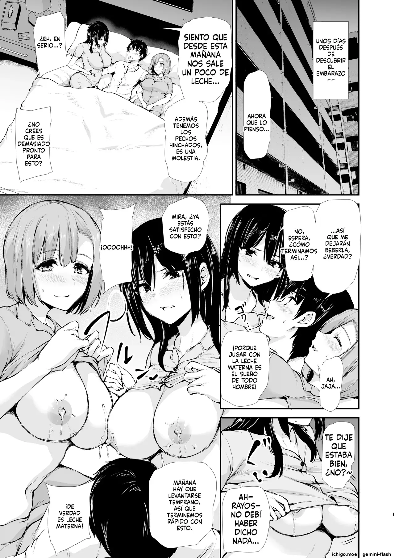 Kyonyuu ga 2-ri inai to bokki shinai otto no tame ni tomodachi o tsurete kita tsuma (Spanish) MTL capítulo 1 página 203