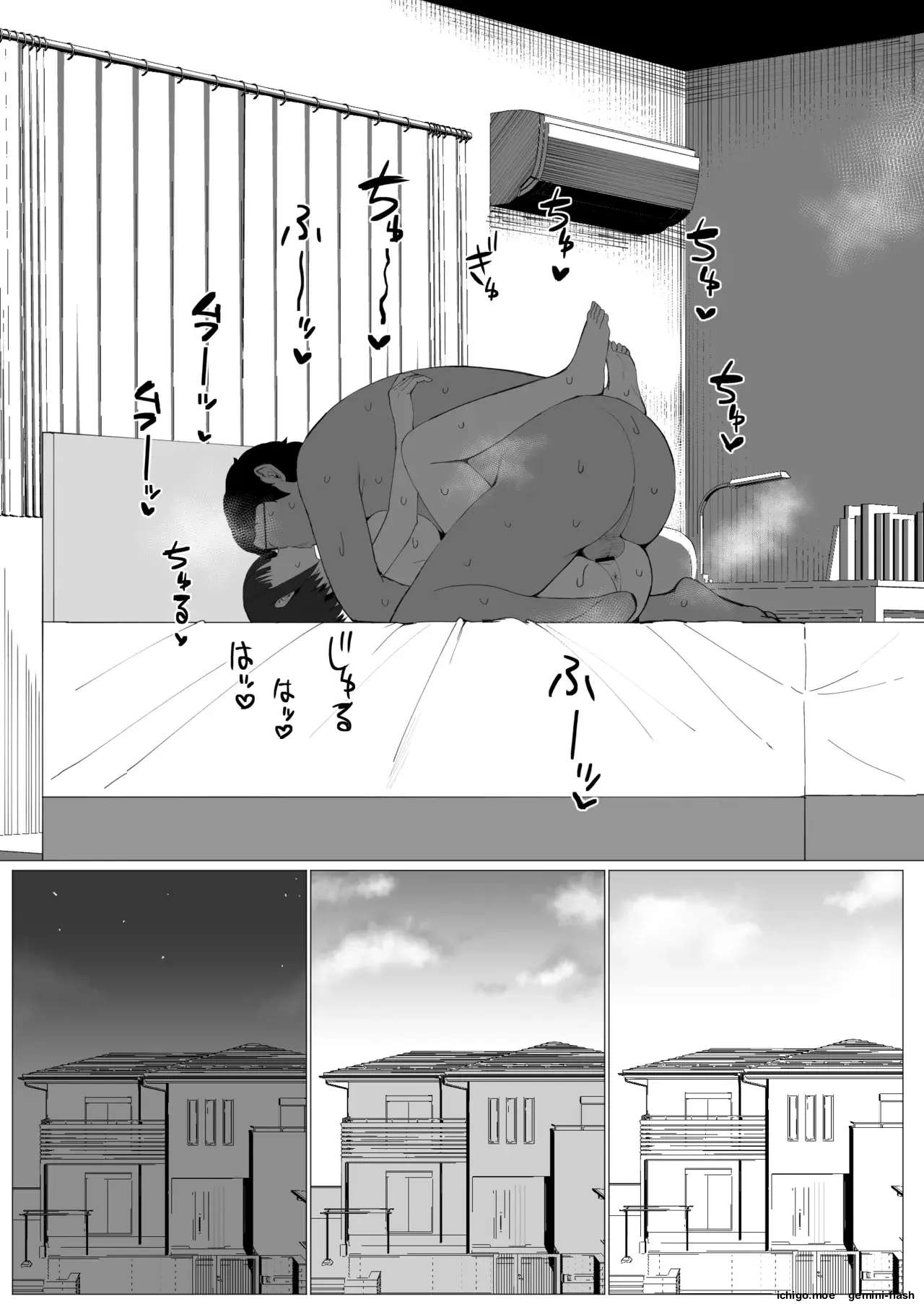 Muhyoujou Osananajimi ga Kimo Ota ni Ubawarete Love Love Berochuu Ecchi Shiteita 1 (Spanish) MTL capítulo 1 página 46
