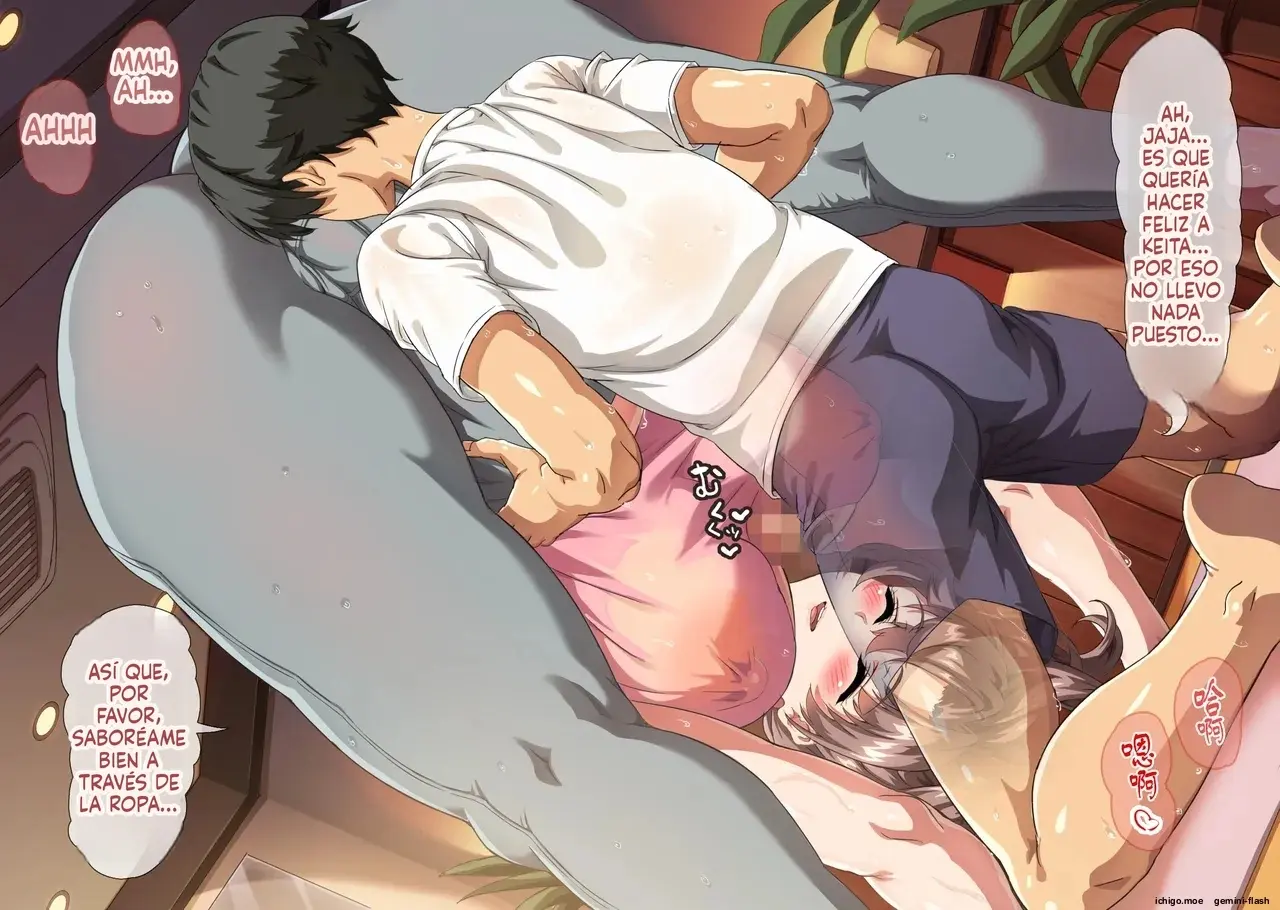 Boku wa Tomodachi no Okaa-san o Haramasetai 5 (Spanish) MTL capítulo 1 página 235
