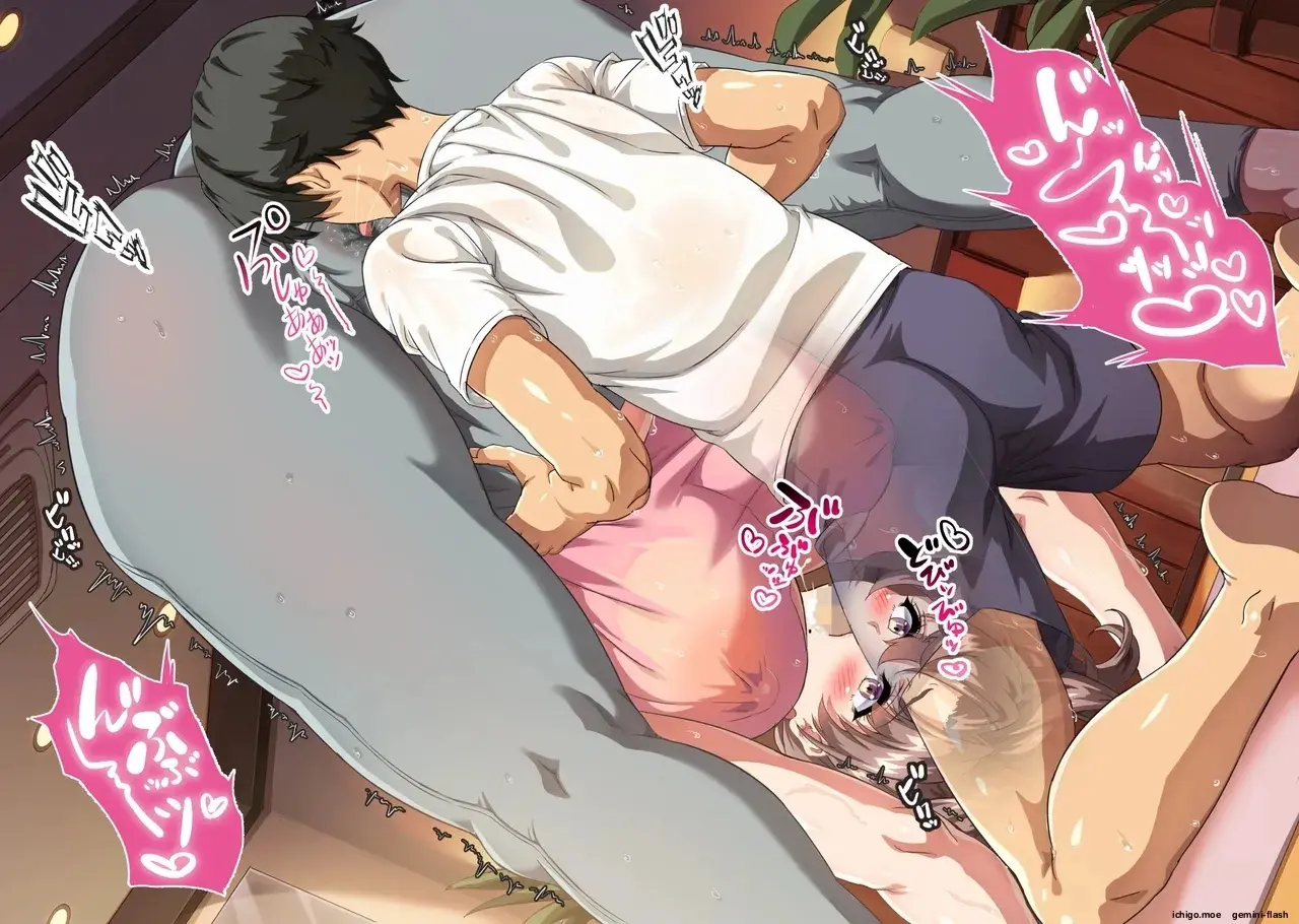 Boku wa Tomodachi no Okaa-san o Haramasetai 5 (Spanish) MTL capítulo 1 página 251