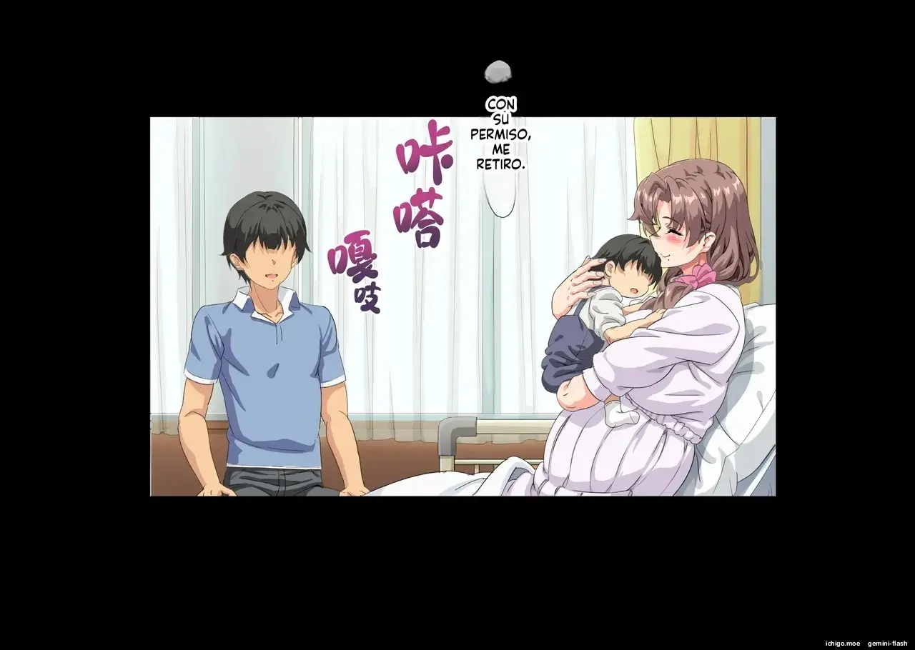 Boku wa Tomodachi no Okaa-san o Haramasetai 5 (Spanish) MTL capítulo 1 página 344
