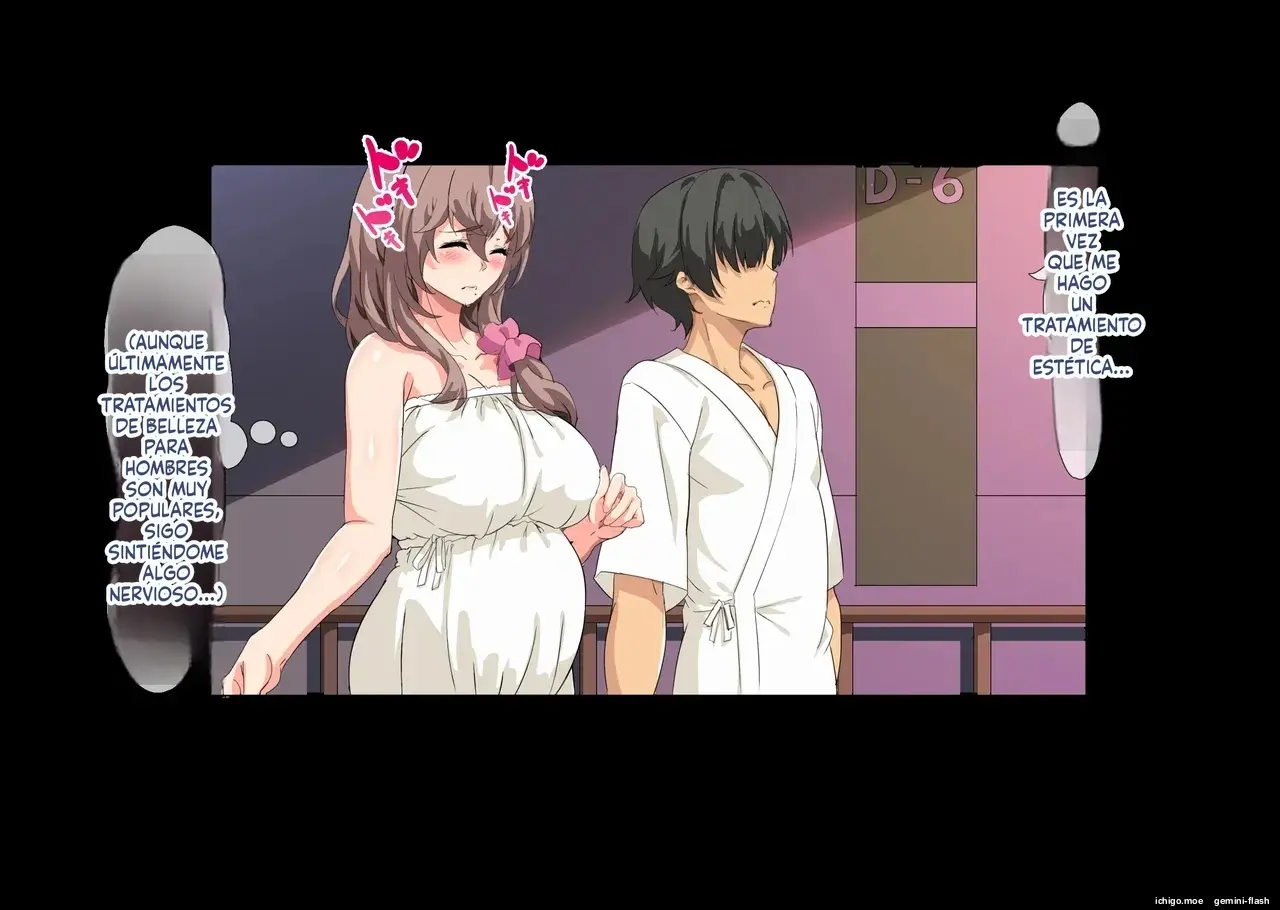 Boku wa Tomodachi no Okaa-san o Haramasetai 5 (Spanish) MTL capítulo 1 página 405