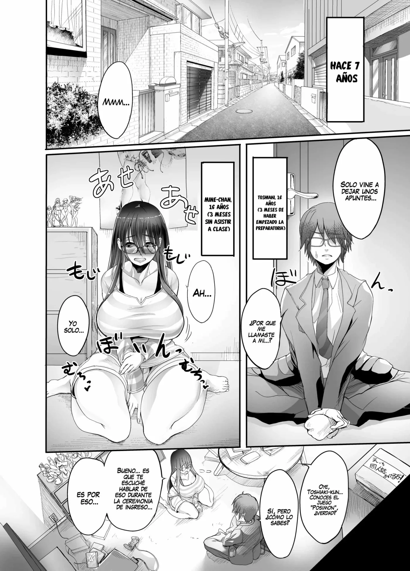Mine-chan to no Nandemonai Dosukebe na Nichijou Ch. 2 | La vida cotidiana y sumamente pervertida de Mine-chan - Capitulo 2 capítulo 1 página 6