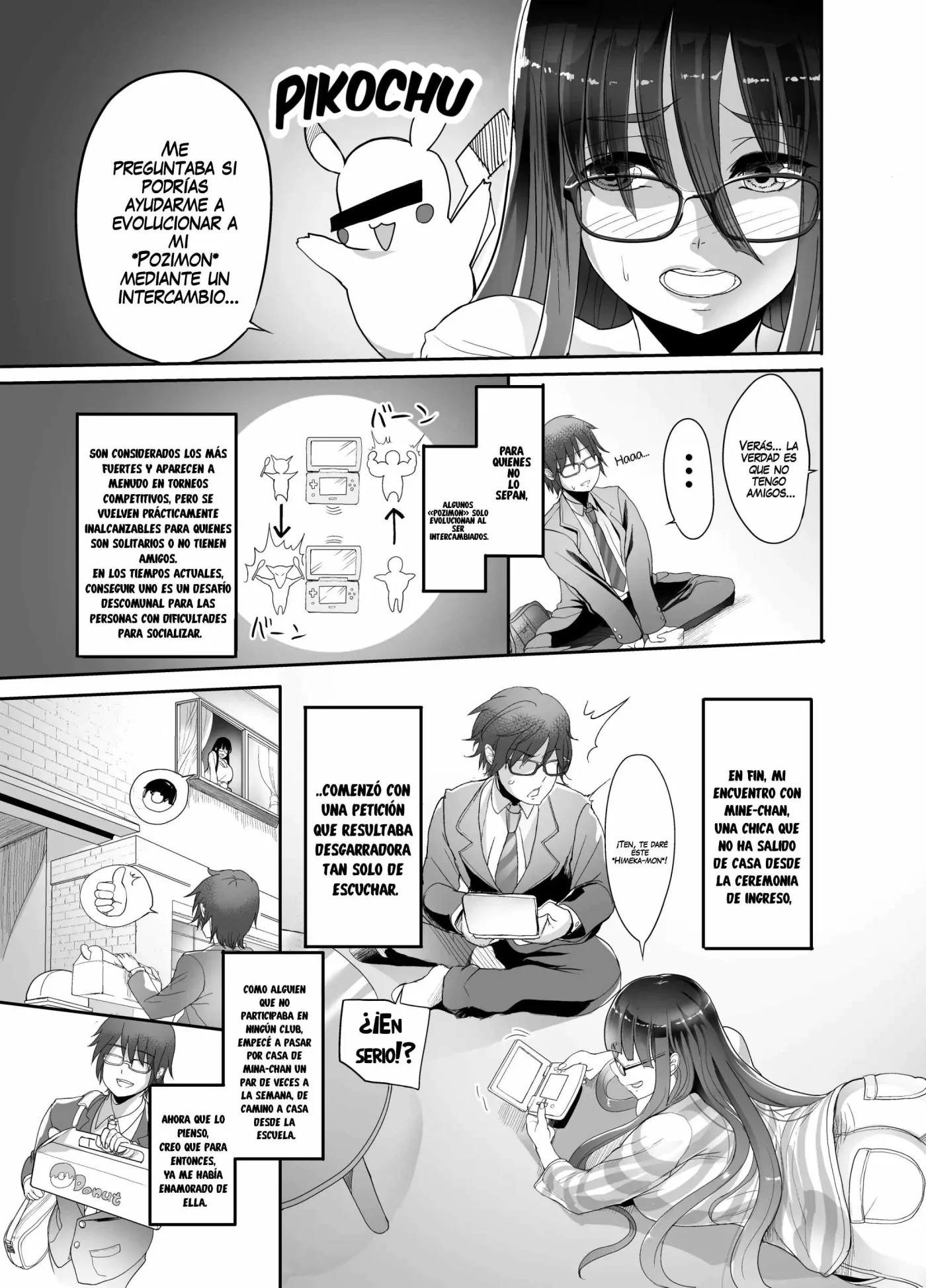Mine-chan to no Nandemonai Dosukebe na Nichijou Ch. 2 | La vida cotidiana y sumamente pervertida de Mine-chan - Capitulo 2 capítulo 1 página 7