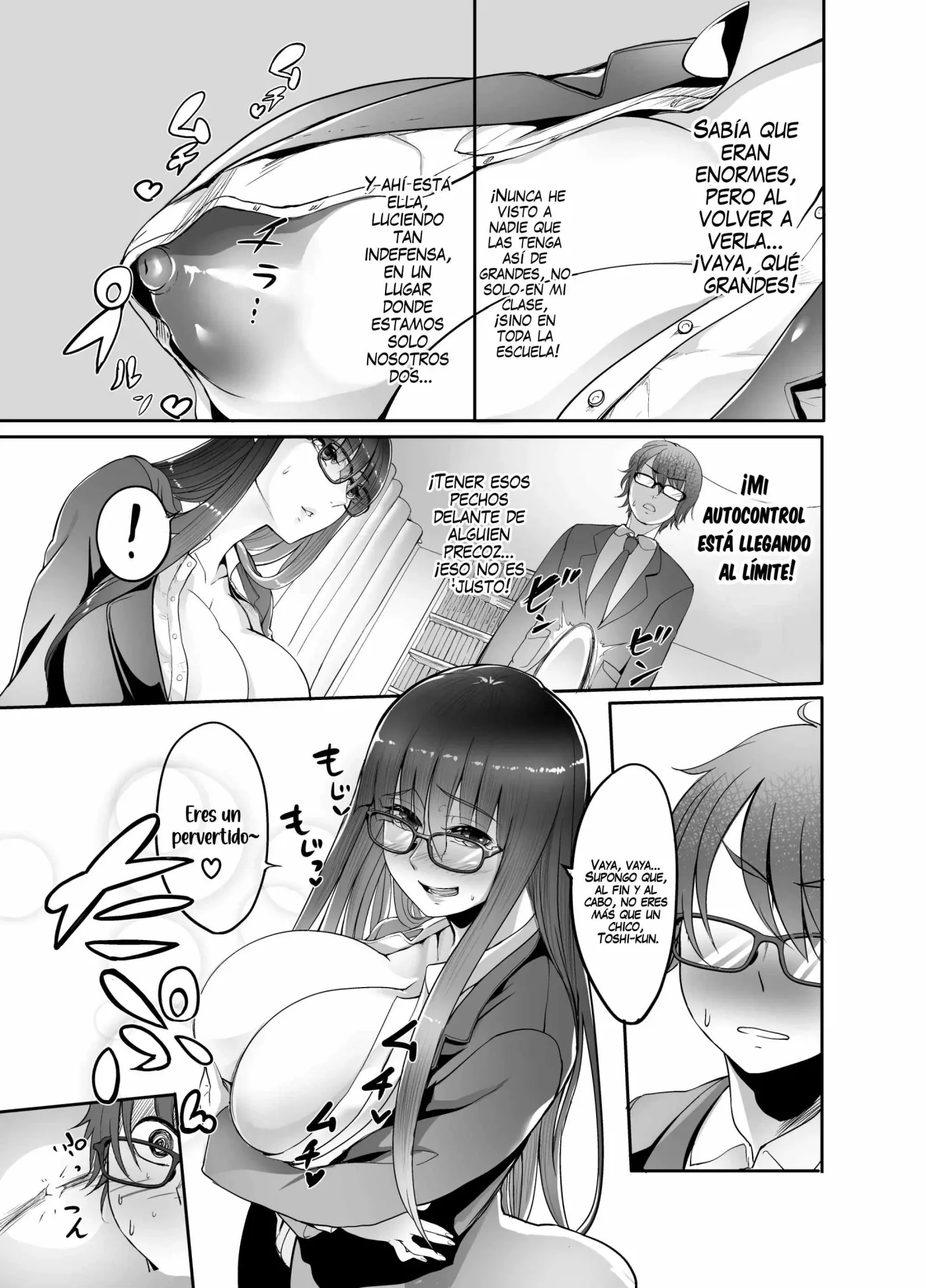 Mine-chan to no Nandemonai Dosukebe na Nichijou Ch. 2 | La vida cotidiana y sumamente pervertida de Mine-chan - Capitulo 2 capítulo 1 página 11
