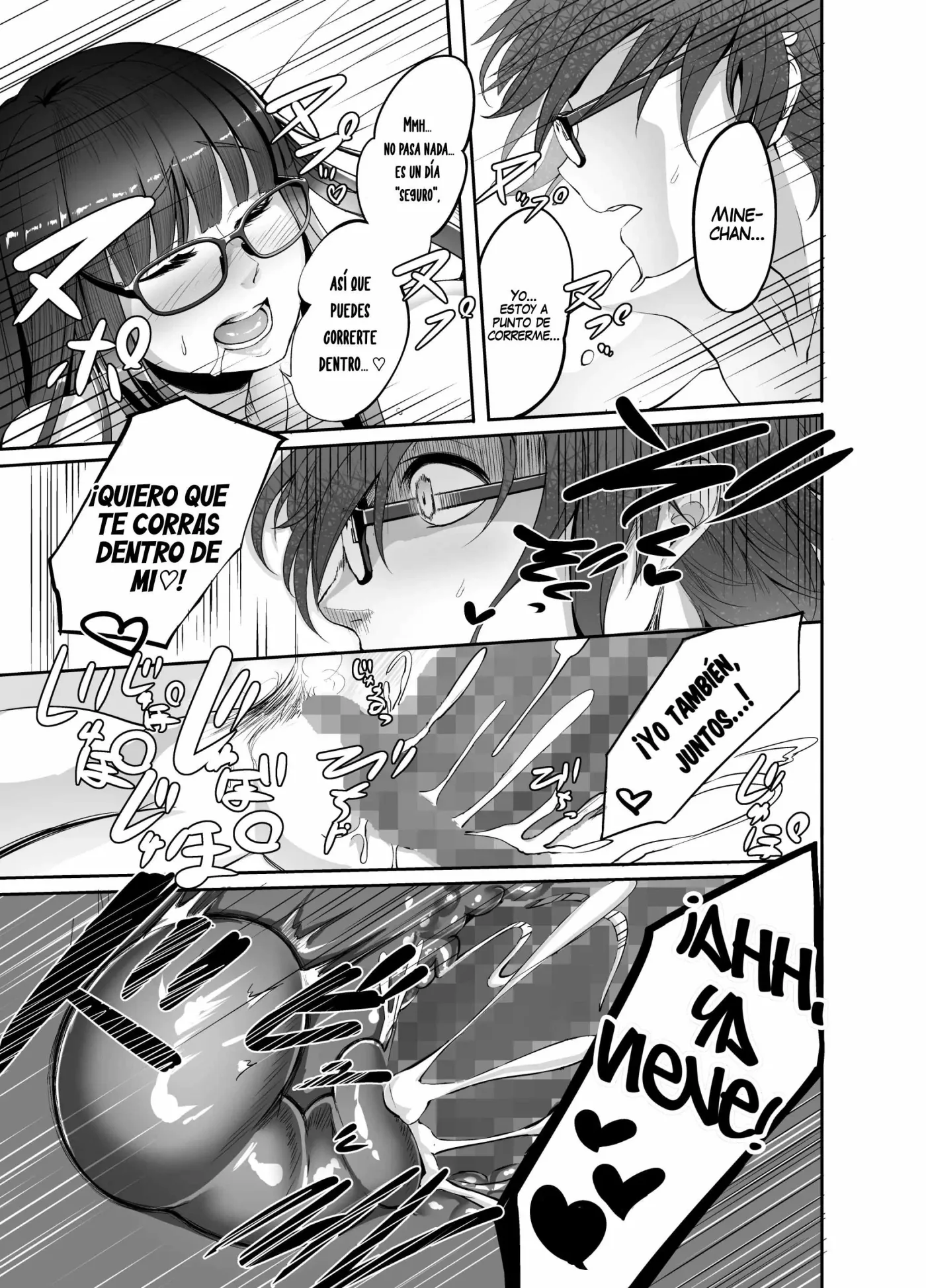 Mine-chan to no Nandemonai Dosukebe na Nichijou Ch. 2 | La vida cotidiana y sumamente pervertida de Mine-chan - Capitulo 2 capítulo 1 página 19