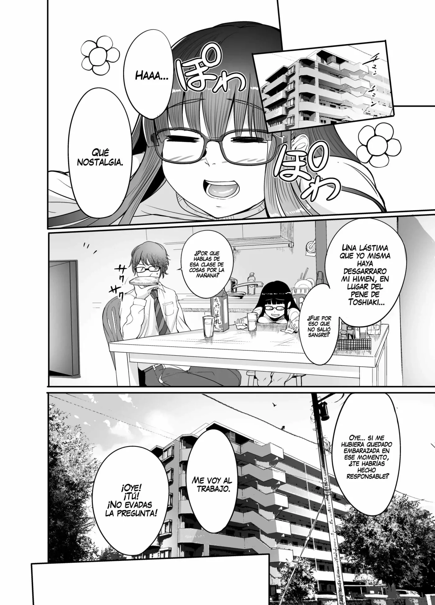 Mine-chan to no Nandemonai Dosukebe na Nichijou Ch. 2 | La vida cotidiana y sumamente pervertida de Mine-chan - Capitulo 2 capítulo 1 página 22
