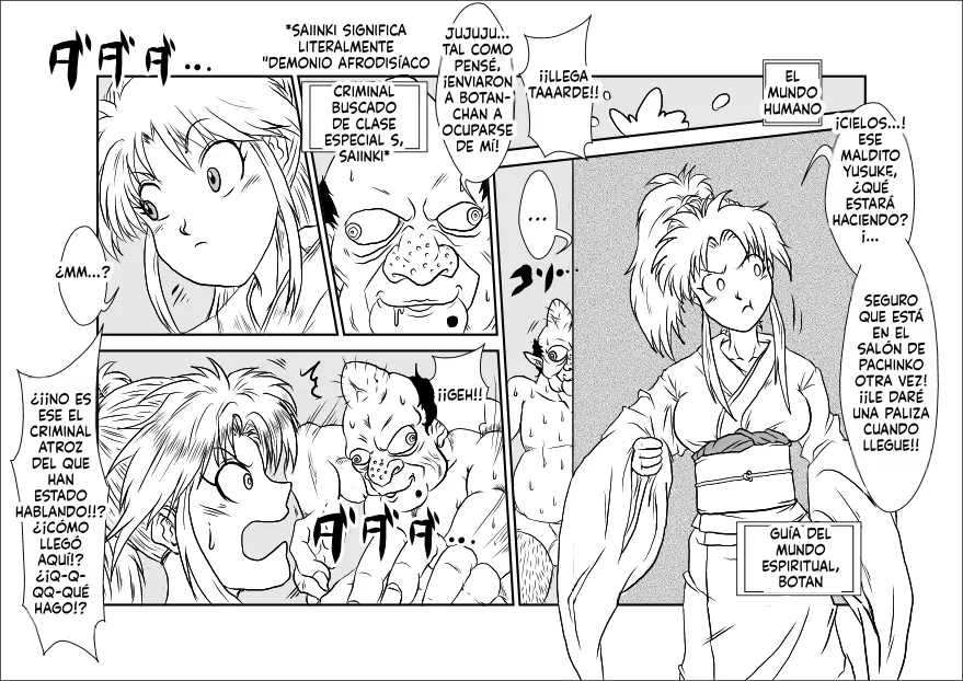 Brainwashing Classroom ~Botan Arc~ capítulo 1 página 4
