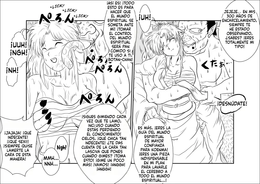 Brainwashing Classroom ~Botan Arc~ capítulo 1 página 6