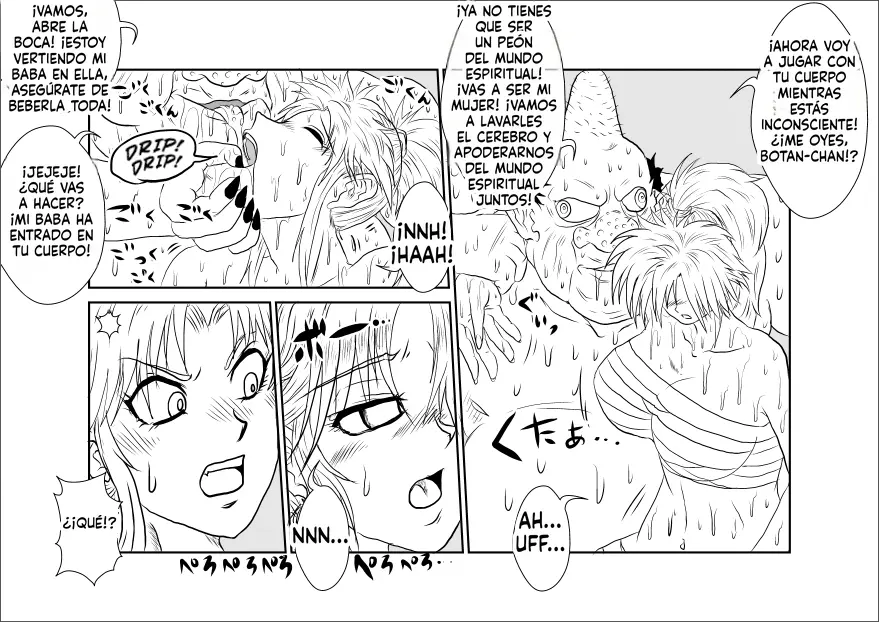 Brainwashing Classroom ~Botan Arc~ capítulo 1 página 7