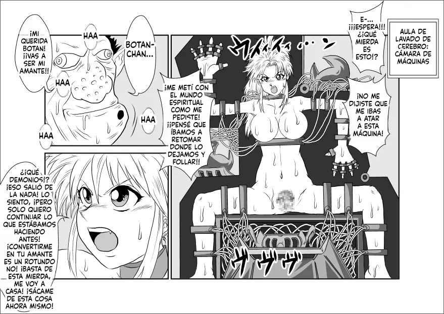 Brainwashing Classroom ~Botan Arc~ capítulo 1 página 19