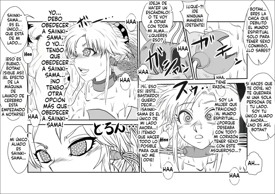 Brainwashing Classroom ~Botan Arc~ capítulo 1 página 20