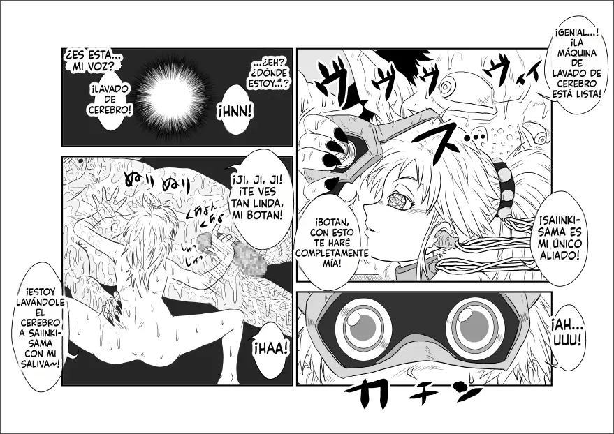 Brainwashing Classroom ~Botan Arc~ capítulo 1 página 21