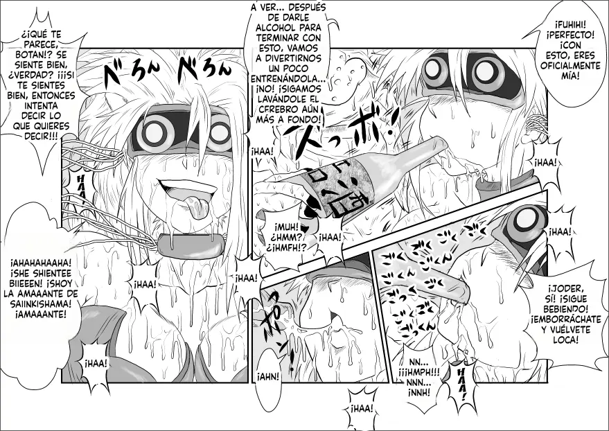Brainwashing Classroom ~Botan Arc~ capítulo 1 página 24