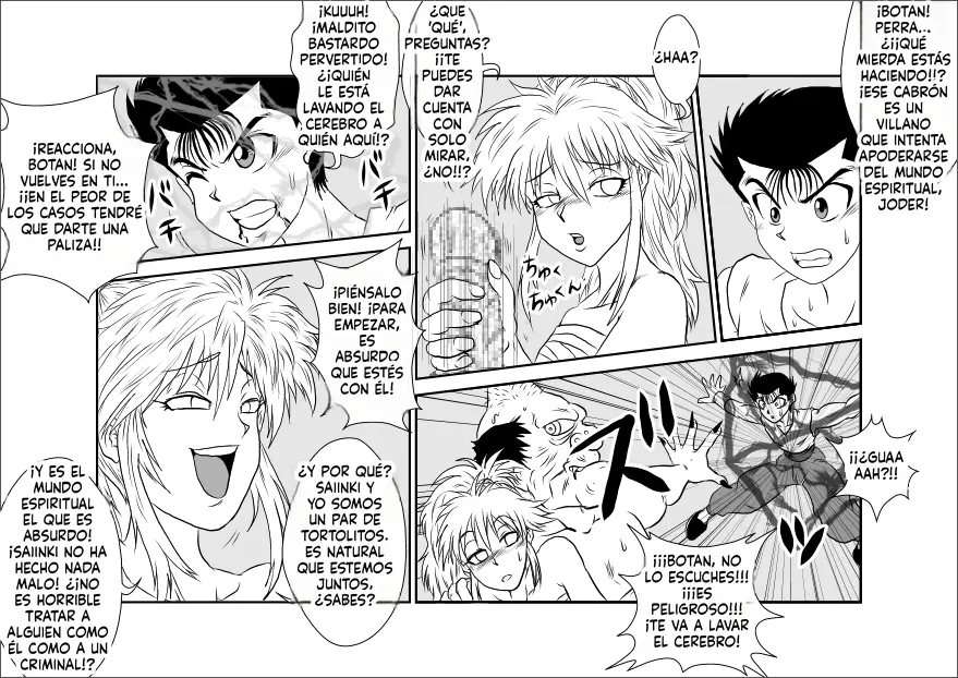 Brainwashing Classroom ~Botan Arc~ capítulo 1 página 26