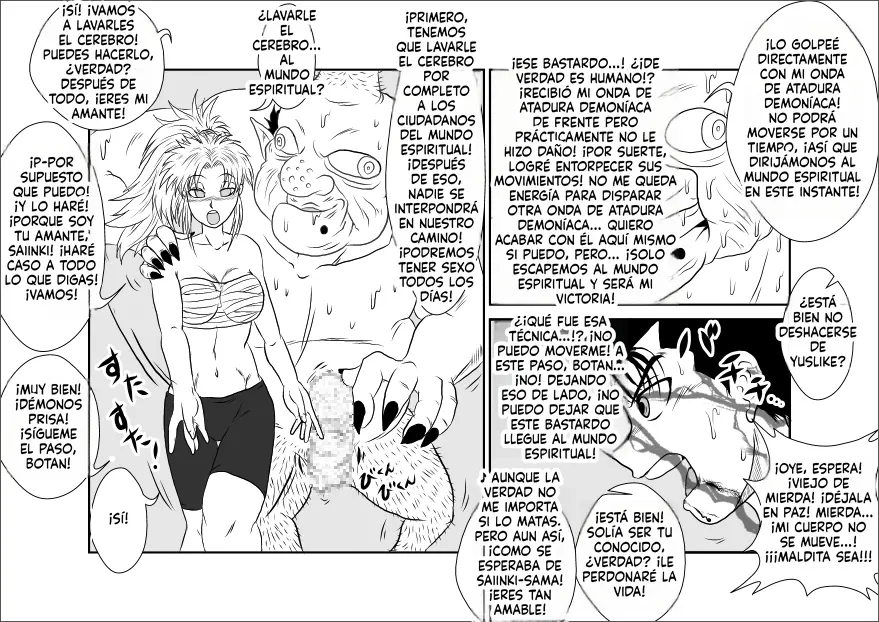 Brainwashing Classroom ~Botan Arc~ capítulo 1 página 27