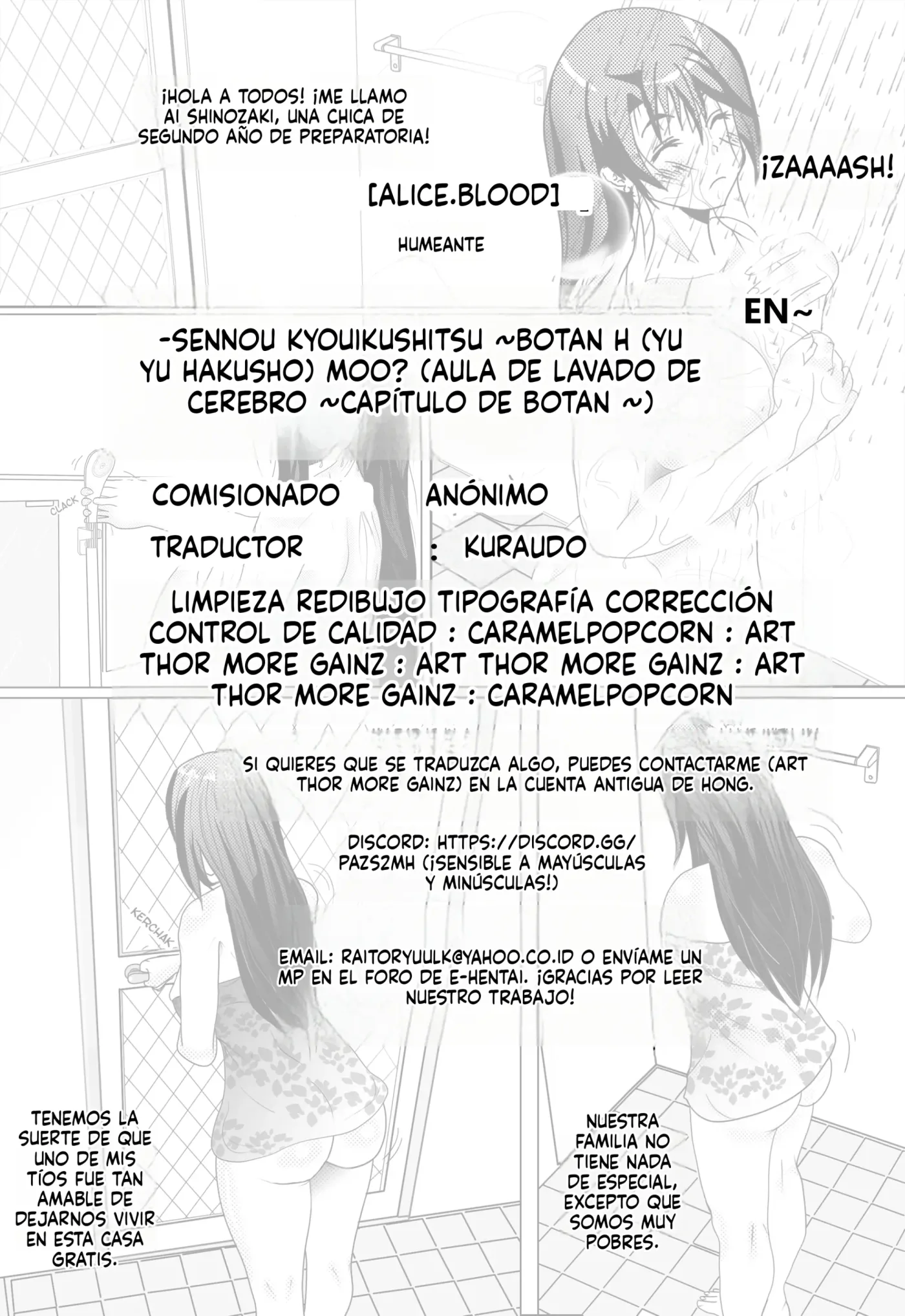 Brainwashing Classroom ~Botan Arc~ capítulo 1 página 38