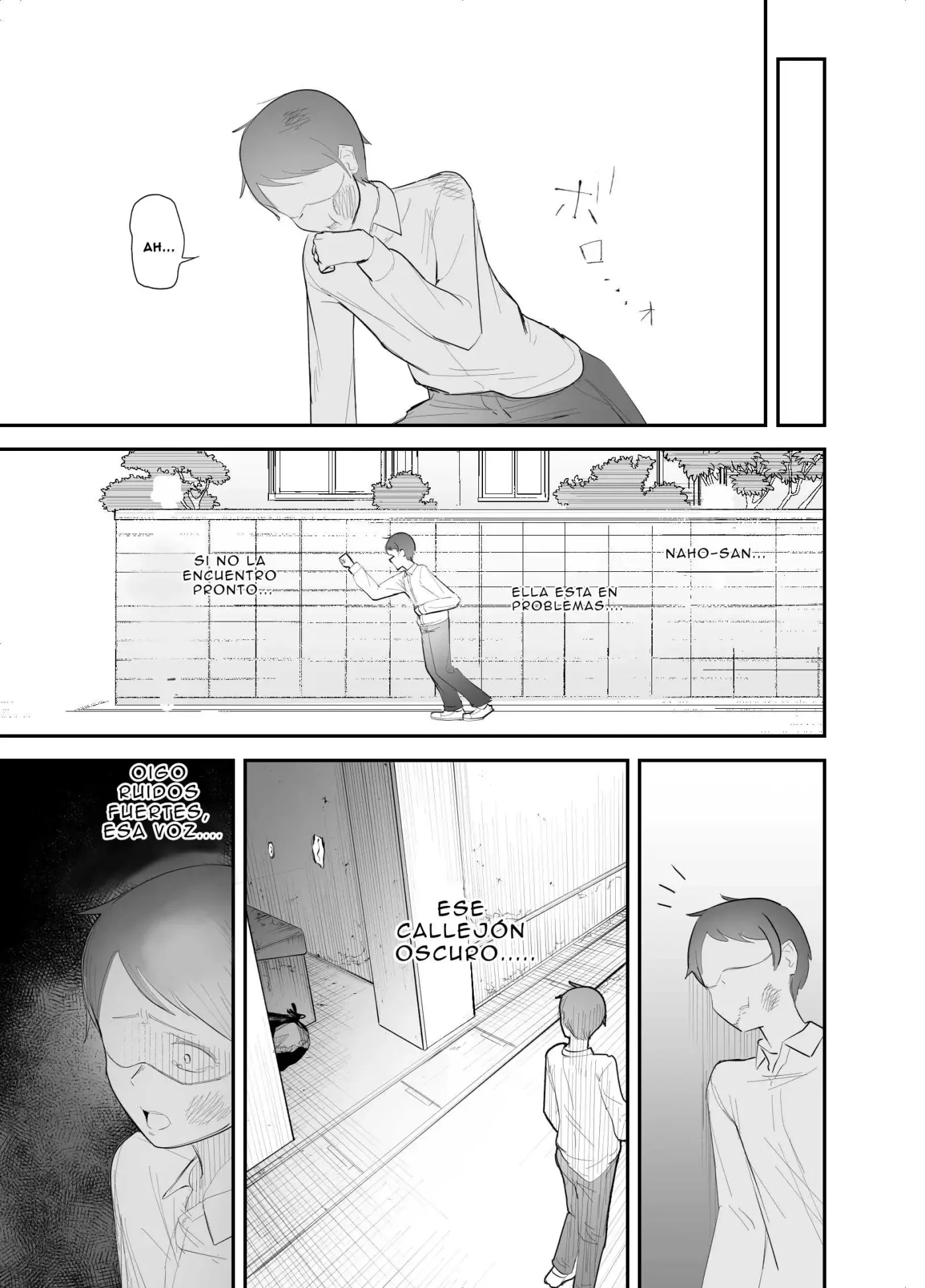 Osananajimi o Futanari ni Katsuage sareta Hanashi | Mi amiga de la infancia es corrompida por una futanari. capítulo 1 página 6