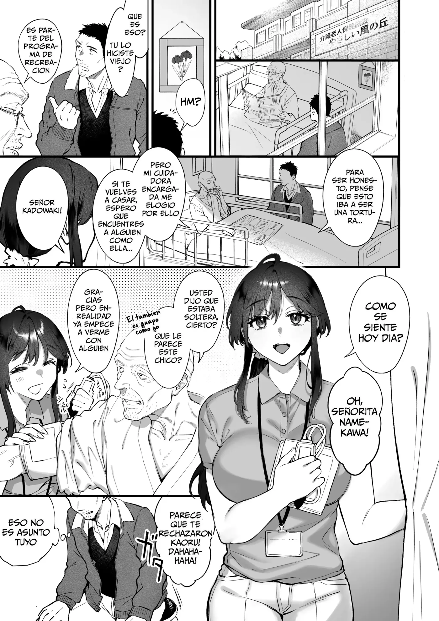 Shikatte Yurushite Atama o Nadete ~Bakunyuu Seiso na Kaigoshi ga Oji-san Daisuki na Riyuu~|Regañala, perdonala y acaricia su cabeza capítulo 1 página 2