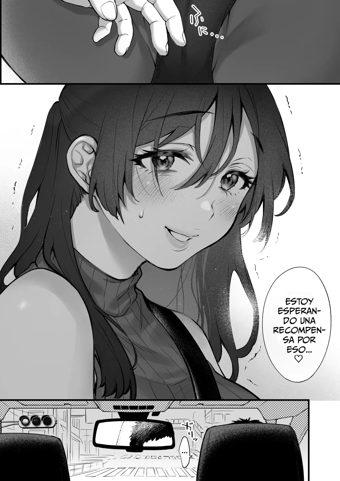 Shikatte Yurushite Atama o Nadete ~Bakunyuu Seiso na Kaigoshi ga Oji-san Daisuki na Riyuu~|Regañala, perdonala y acaricia su cabeza capítulo 1 página 13