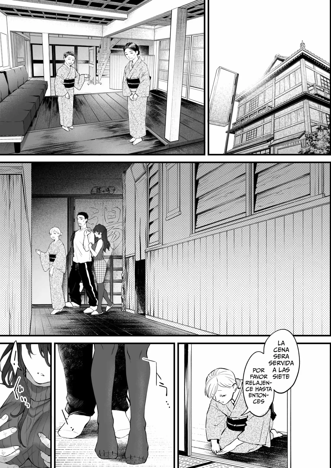 Shikatte Yurushite Atama o Nadete ~Bakunyuu Seiso na Kaigoshi ga Oji-san Daisuki na Riyuu~|Regañala, perdonala y acaricia su cabeza capítulo 1 página 14