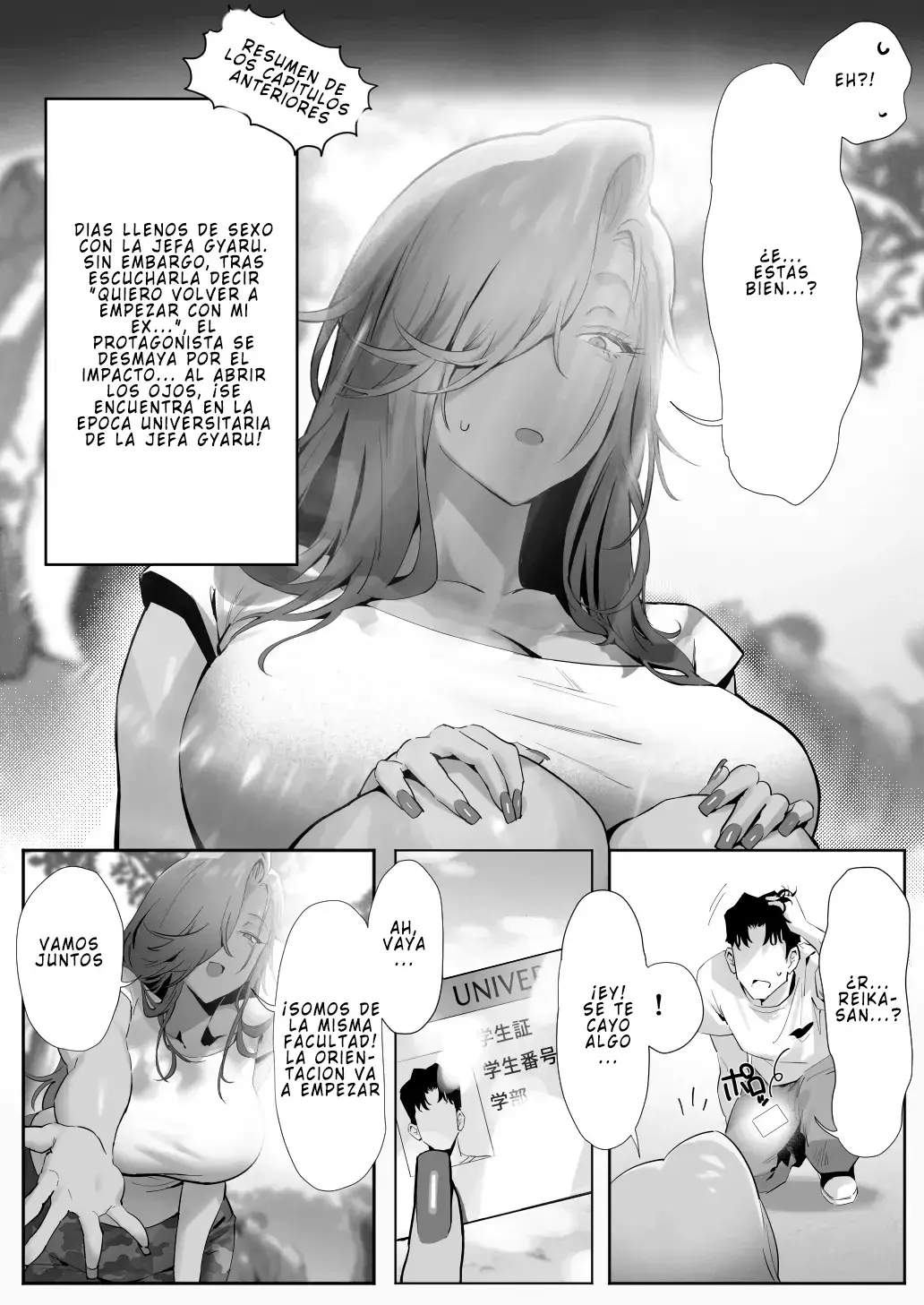 Mi jefa gyaru y la historia de infidelidad 3 capítulo 1 página 8