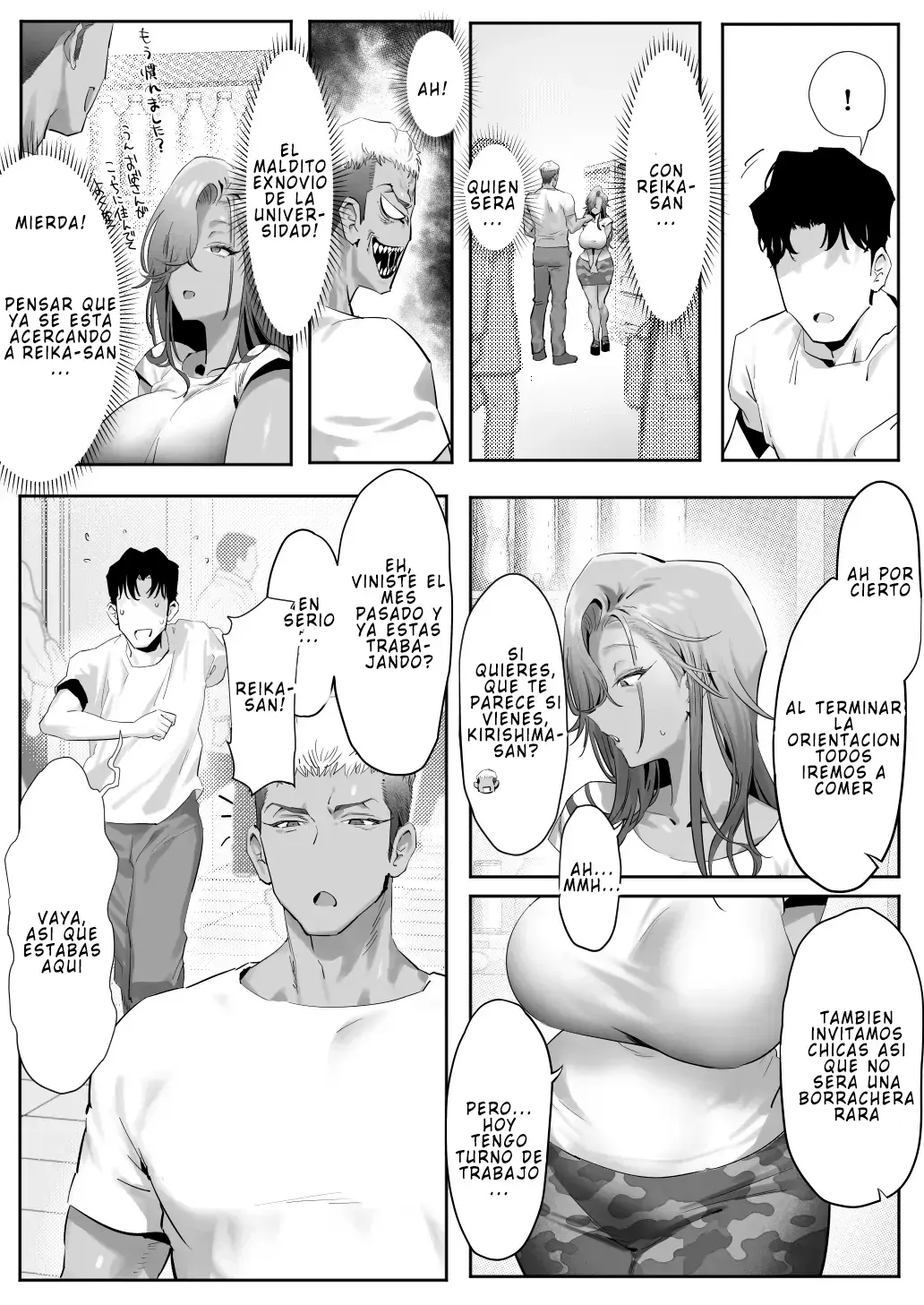 Mi jefa gyaru y la historia de infidelidad 3 capítulo 1 página 12
