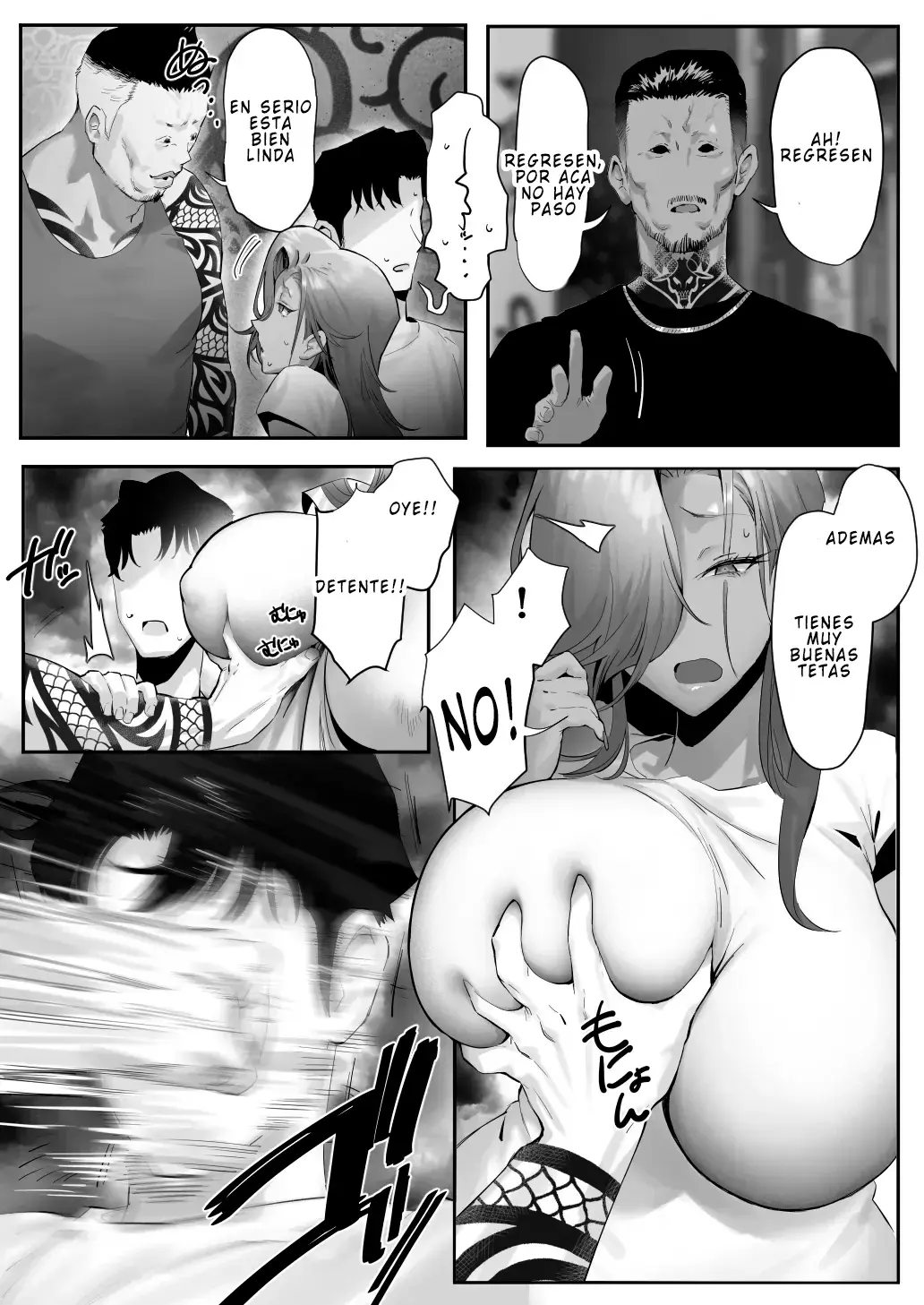 Mi jefa gyaru y la historia de infidelidad 3 capítulo 1 página 38