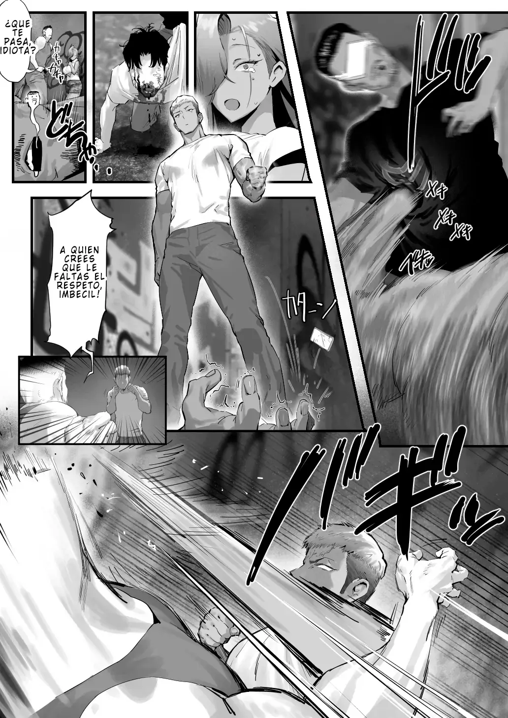 Mi jefa gyaru y la historia de infidelidad 3 capítulo 1 página 42